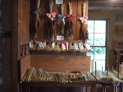 Broom shop