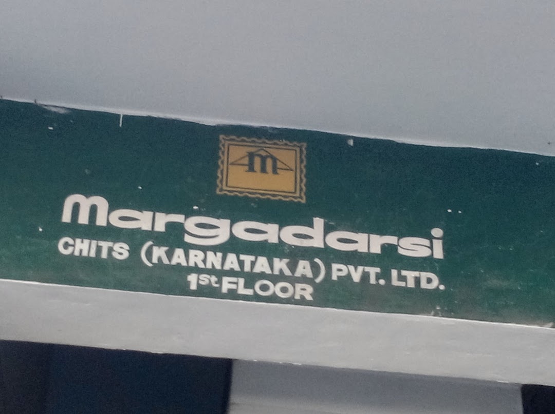 Margadarsi Chits (Karnataka) Private Limited