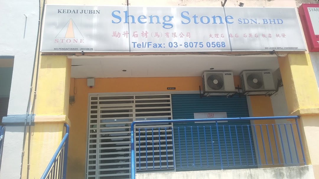 Sheng Stone