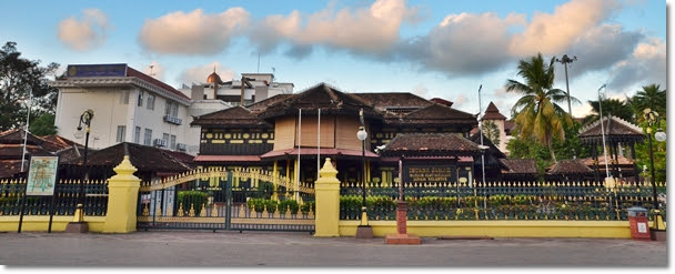 Istana Jahar