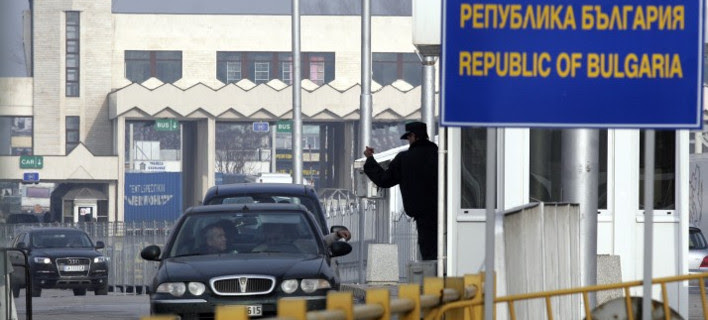 Politico: Στη Βουλγαρία η... Ελλάδα αναστενάζει -Αποκαλυπτικό οδοιπορικό στα βόρεια σύνορα