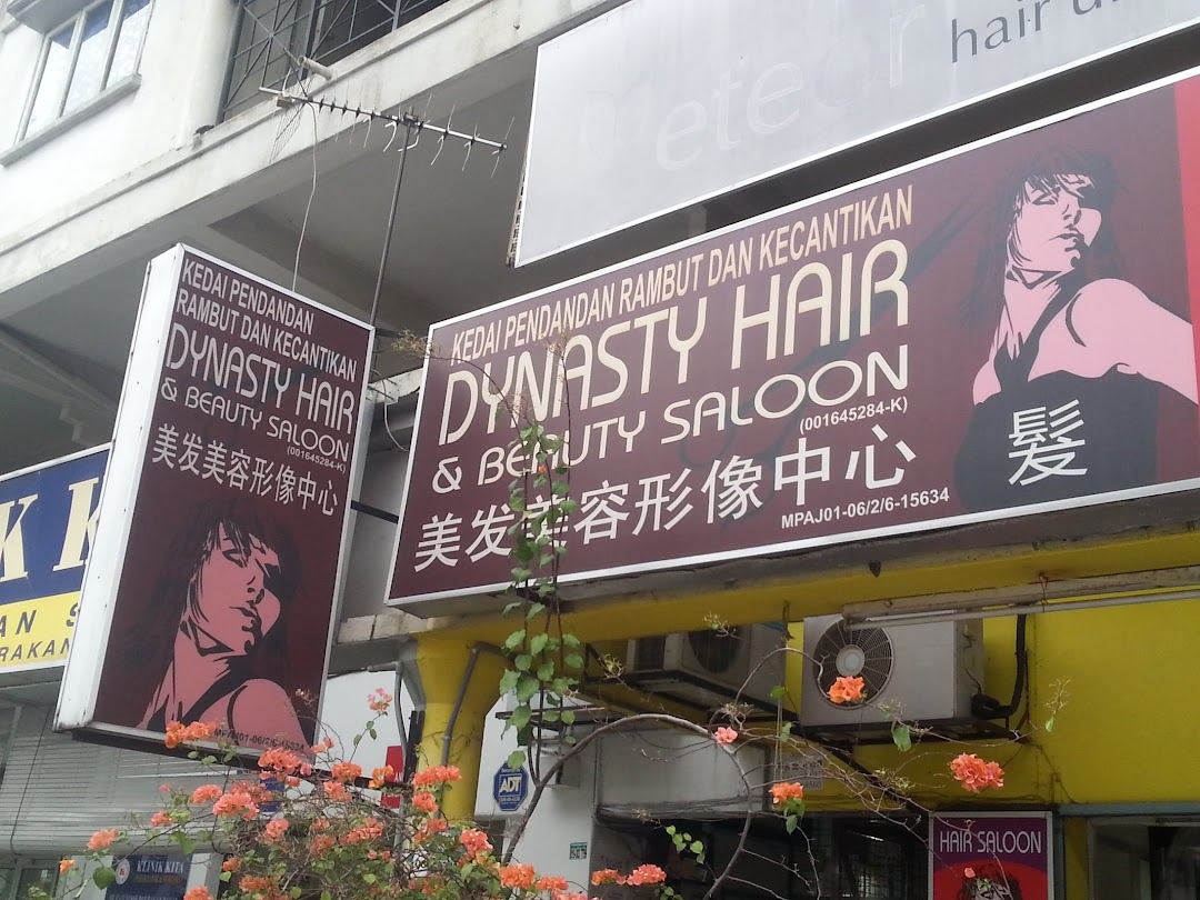 Dynasty Hair & Beauty Saloon