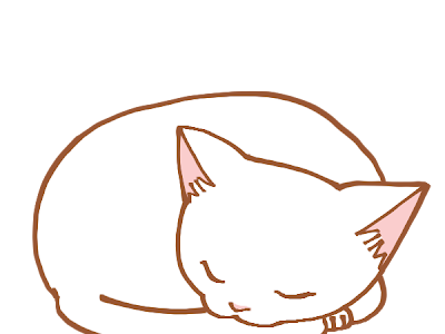 眠り 猫 イラスト 眠り 猫 イラスト 簡単 Hongingersolljp