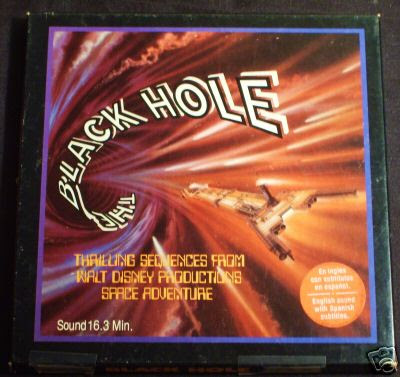 8mm_blackhole.JPG