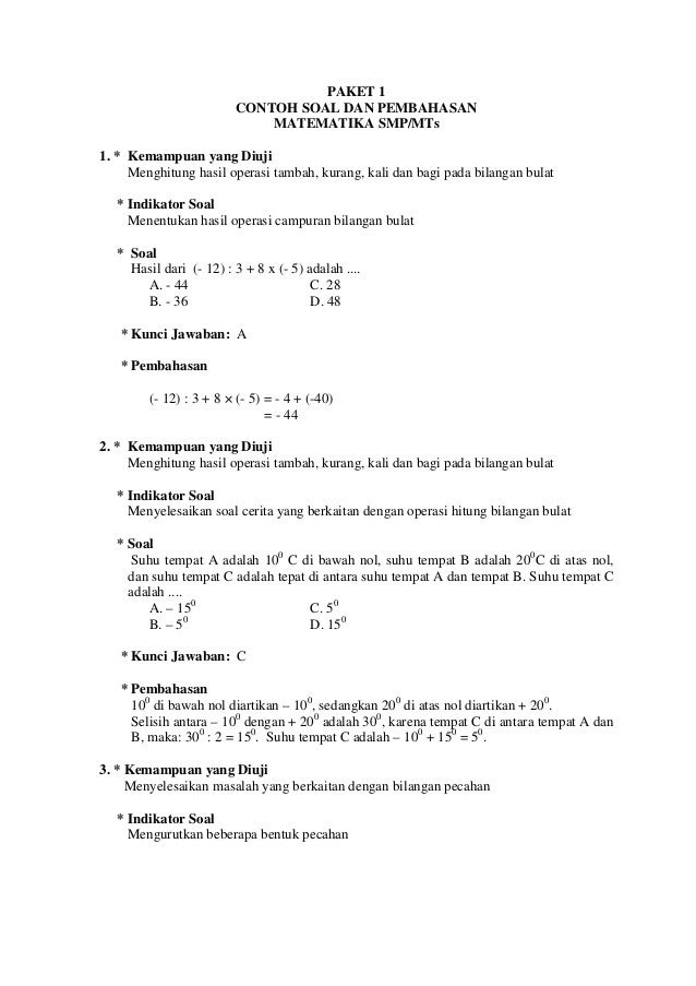 Baru Soal Perbandingan Smp Kelas 7 Pdf