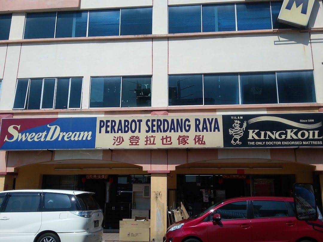 Perabot Serdang Jaya