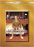 Lost in Translation DVD