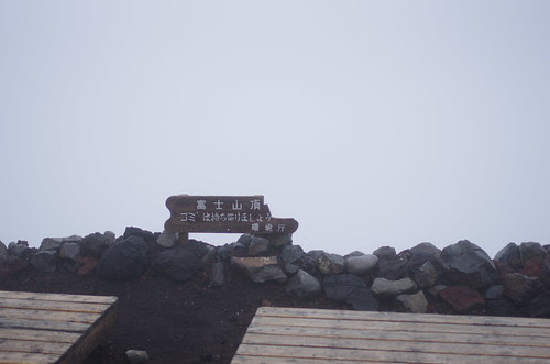 IMGP2567