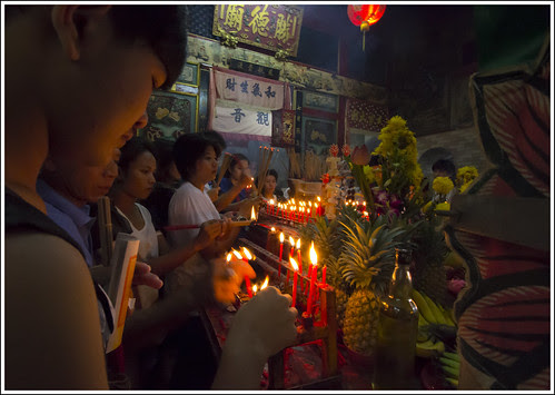 Por Tor Festival 2012 in Phuket