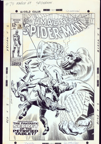 asm74_coverromita.jpg