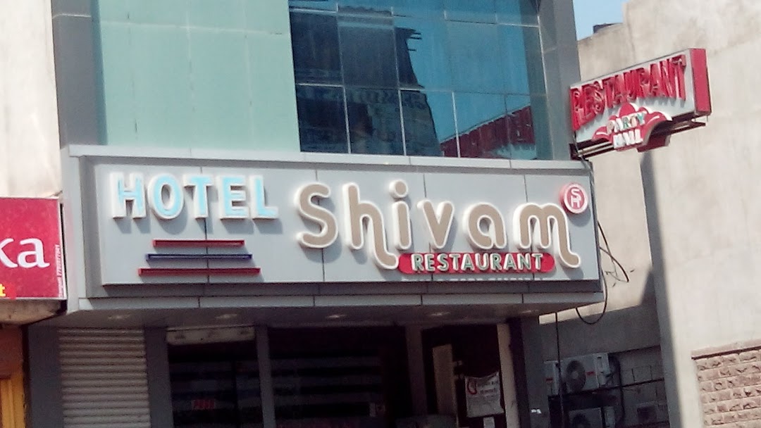 Hotel Shivam Restaurant