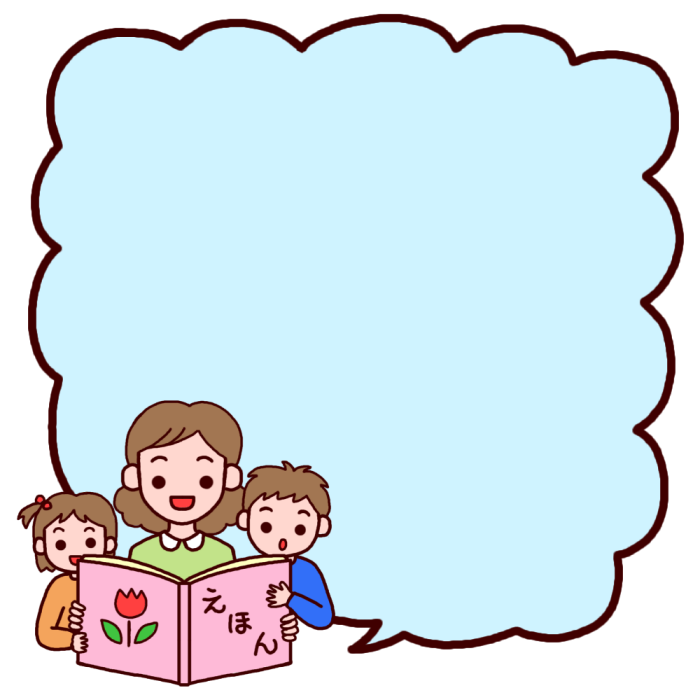 ダウンロード可能 読み 聞かせ イラスト イラスト素材から探す Davidurra