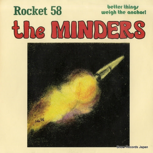 MINDERS, THE rocket 58