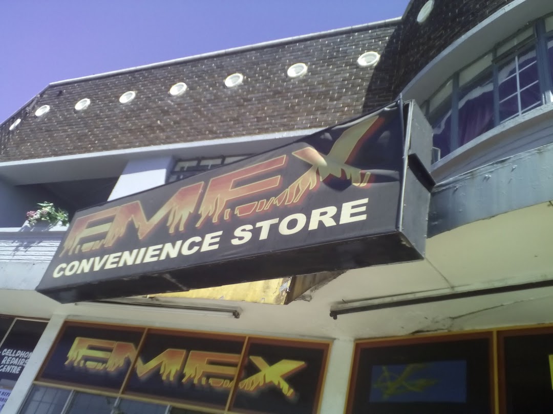 EMEX Convenient Shop