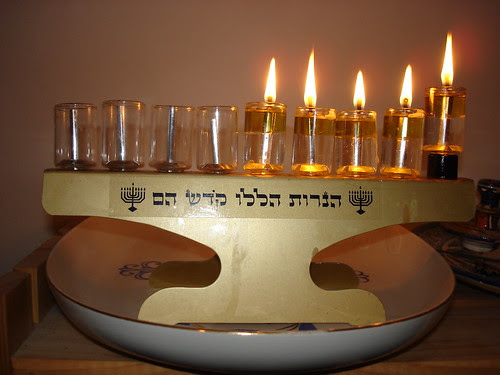 Hanukkah 2008, fourth night