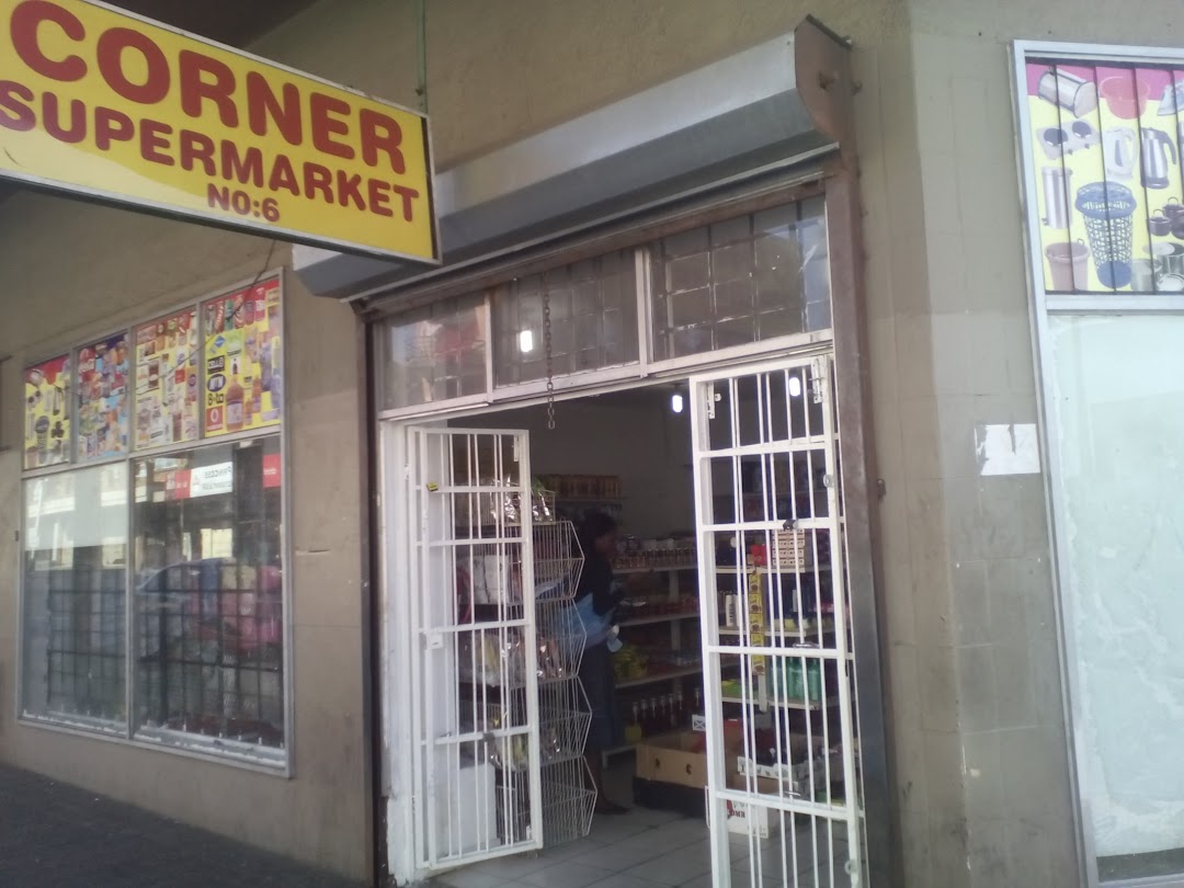 Corner Supermarket
