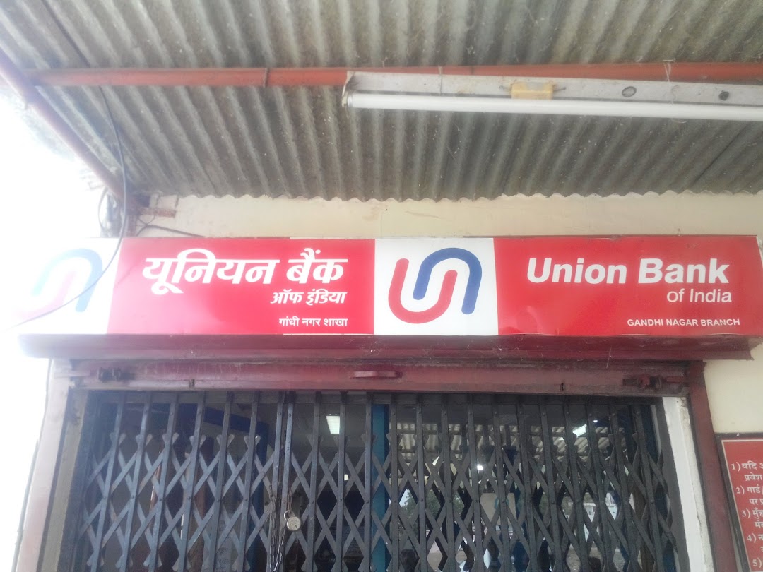 Union Bank of India - Gandhi Nagar Branch