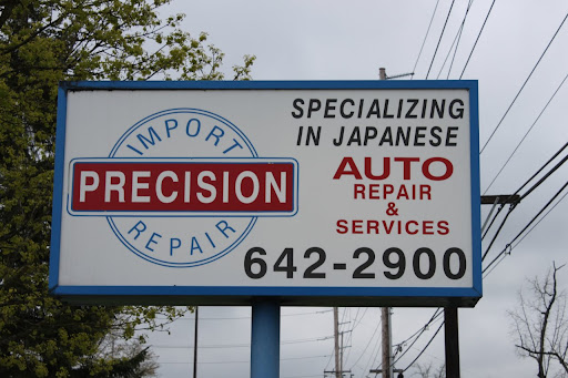 Auto Repair Shop «Precision Import Repair Inc», reviews and photos, 3150 SE Tualatin Valley Hwy, Hillsboro, OR 97123, USA