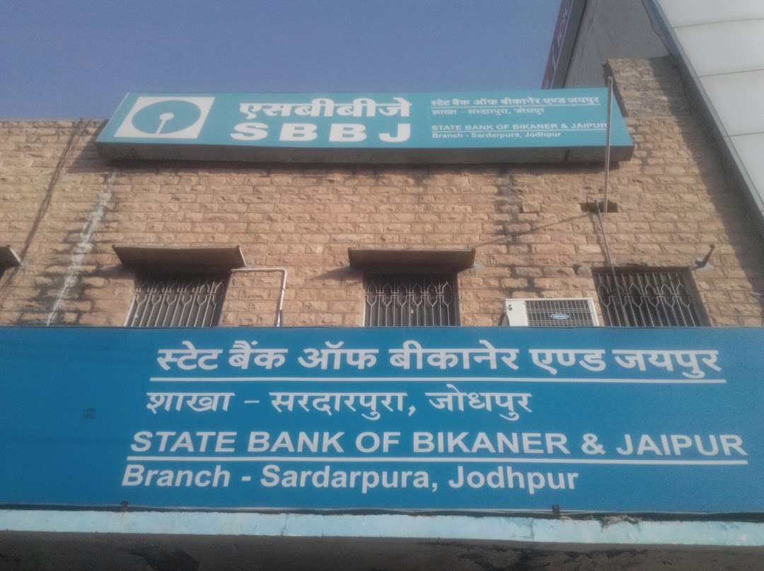 State Bank Of India Sardarpura Branch