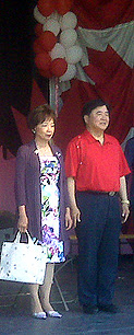 English: The Honourable Philip S. Lee, C.M., O...