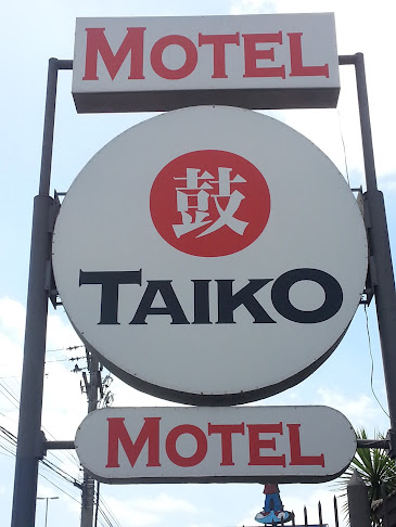 Taiko Motel - Hotel