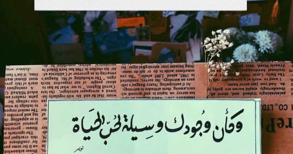 كلام بالانجليزي عن حب الاخت aiqtabas blog