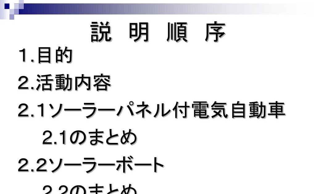 いろいろ ƒxƒk ƒs Ae Pz Se P 1061