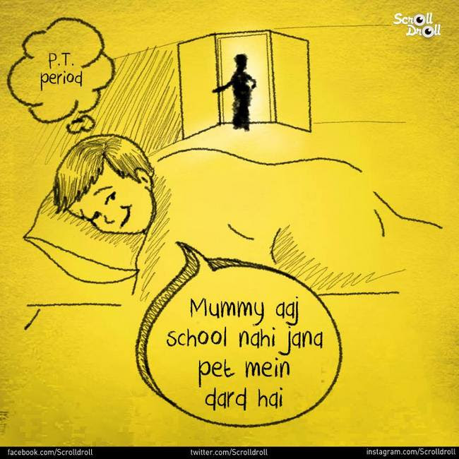 school school