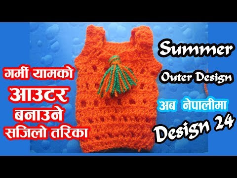 sweater bunai silai