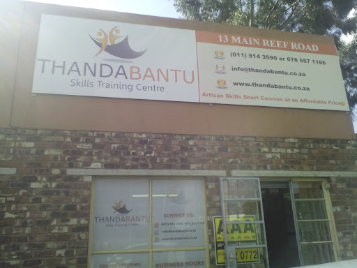 Thanda Bantu Skills Training Centre