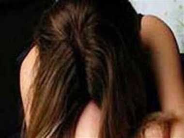I thought he was friend, but he raped me 11900594