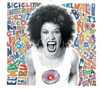 El Nuevo Bugalú, Bacalao Men (2005) thumbnail