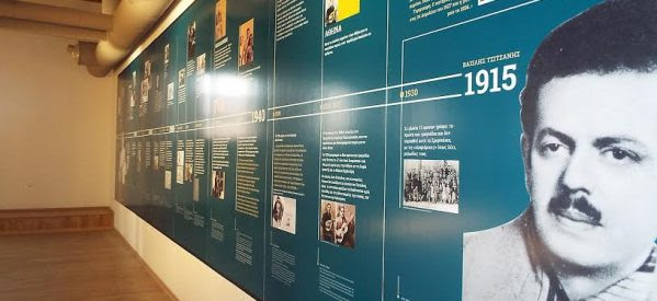 Ο Τσιτσάνης, οι Φυλακές Τρικάλων και το χαμάμ Ο Τσιτσάνης, οι Φυλακές Τρικάλων και το χαμάμ