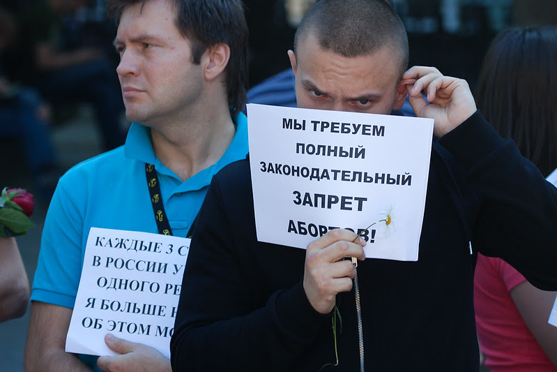 Молитвенное стояние за веру и против абортов