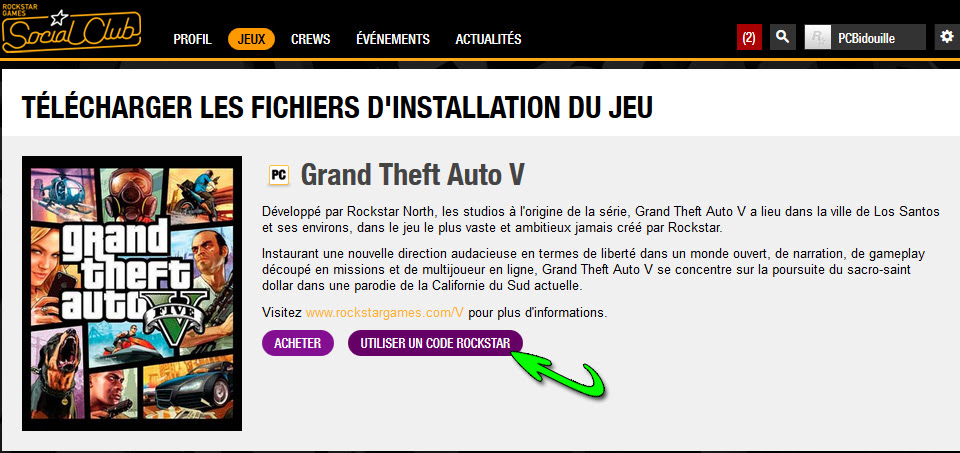 Steam активация gta 5. Код активации Rockstar. Ключ рокстар для ГТА 5. Код активации Rockstar GTA 5. Код активации Rockstar для ГТА 5.