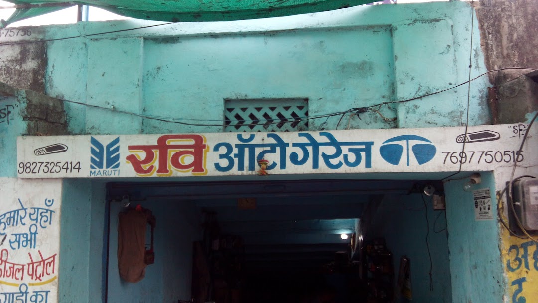 Ravi Auto Garage