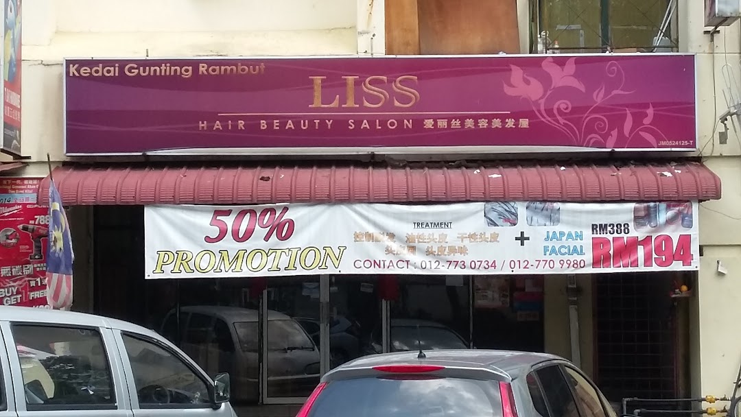 Liss Hair Beauty Salon