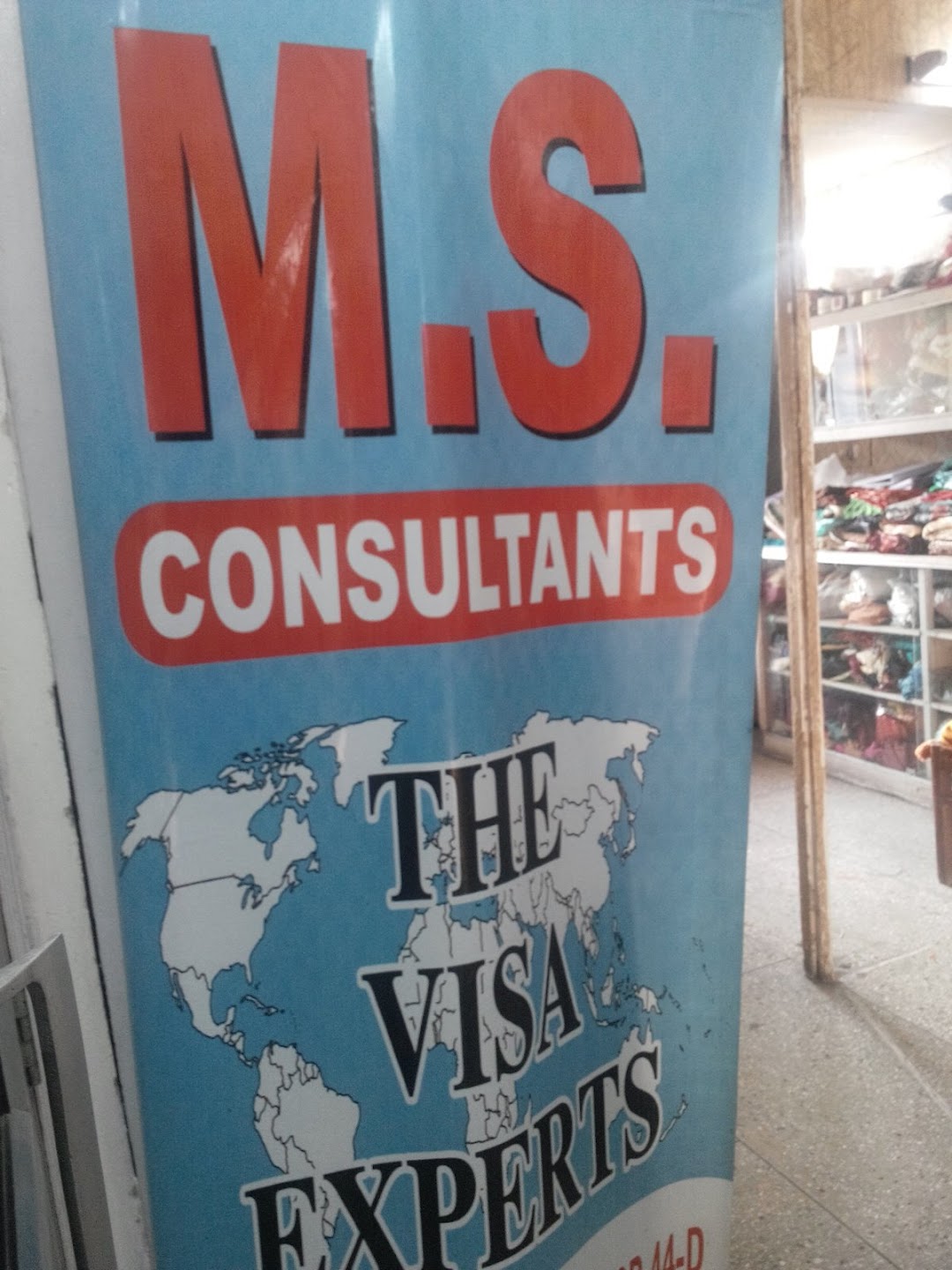 The M. S. Educational & Immigration Consultants
