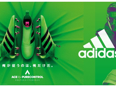 壁紙 アディダス 画像 サッカー 2295