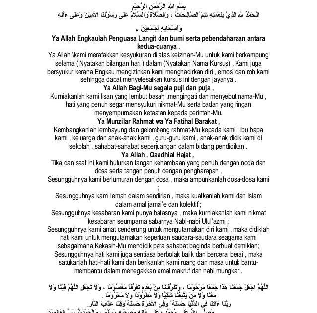 Doa Penutup Majlis Ringkas Kumpulan Doa