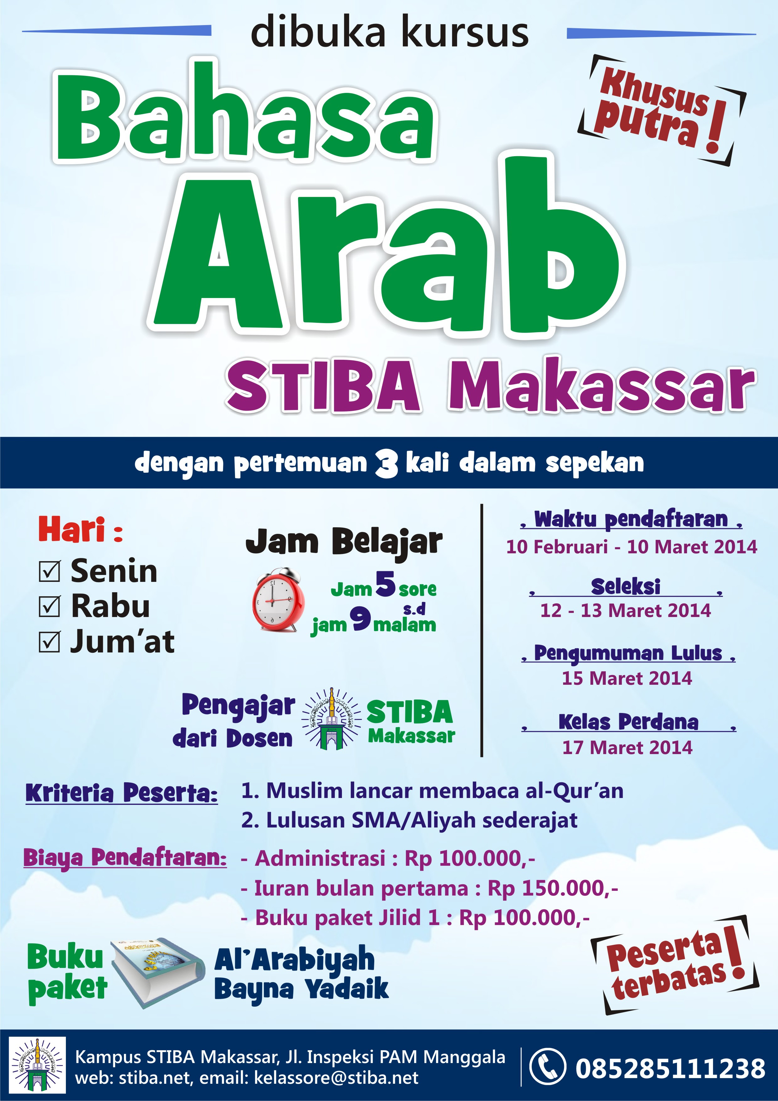 40 Trend Terbaru Pamflet Kelas Belajar Little Duckling Blog
