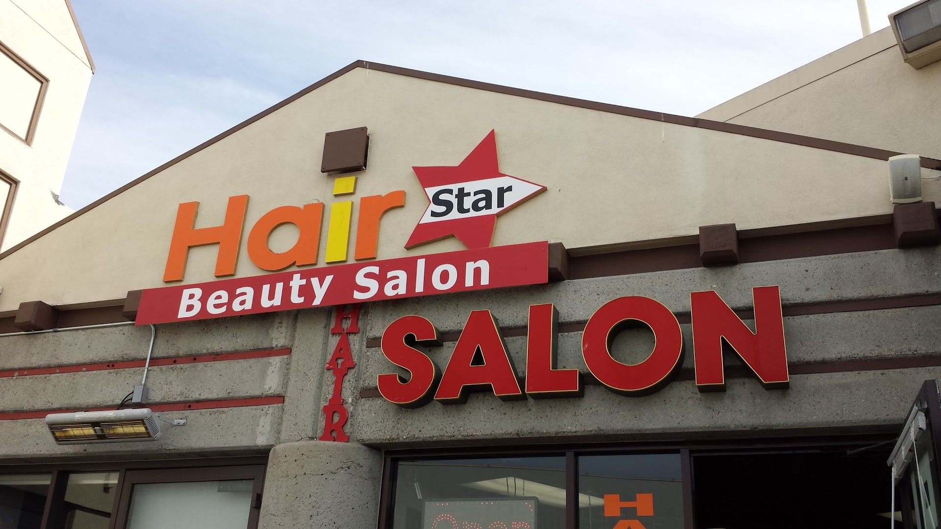 Hair Star Beauty Salon 