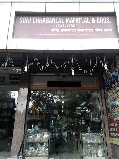Soni Chhaganlal Mafatlal & Bros Jewelers