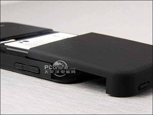 New Apple Peel 520