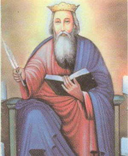 Image of St. Julius, Pope of Rome