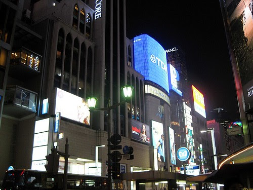 Ginza 05