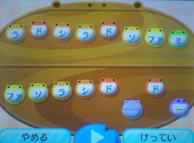 ディズニーブック これまでで最高のとび森 村メロ ディズニー