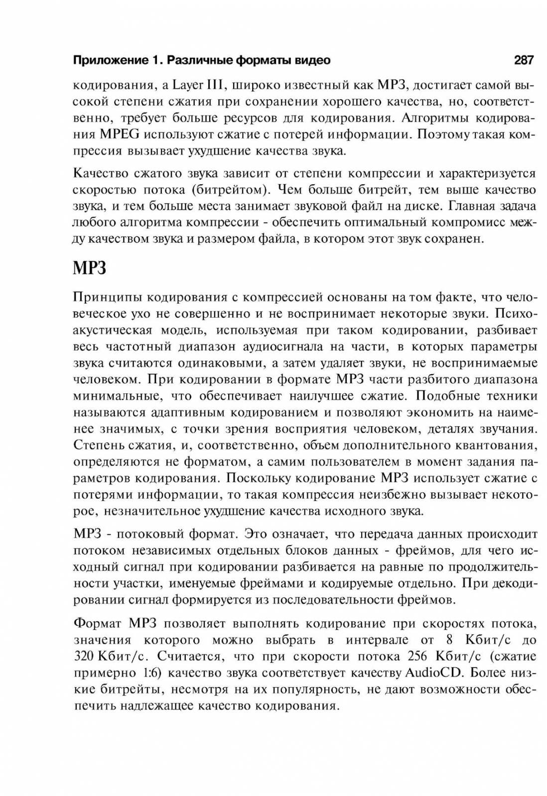 http://redaktori-uroki.3dn.ru/_ph/14/213397314.jpg