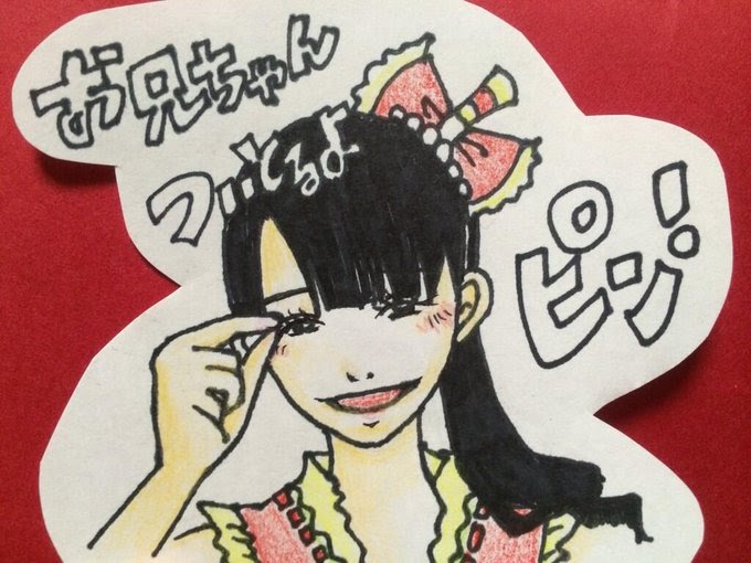 印刷可能無料 しゃちほこ イラスト かわいい かっこいい無料イラスト素材集 イラストイメージ