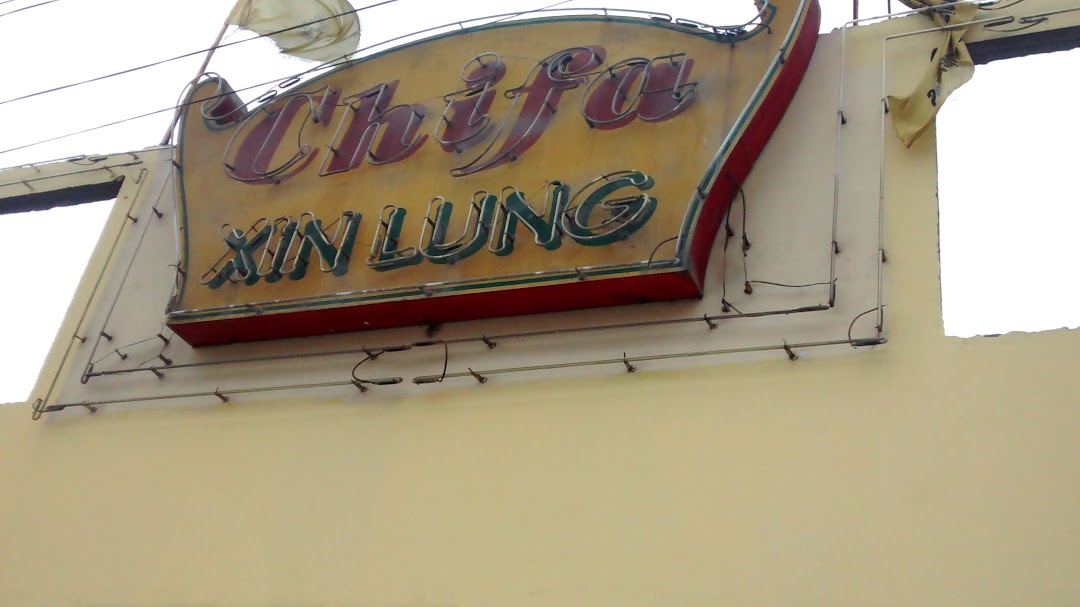 Chifa Xin Lung